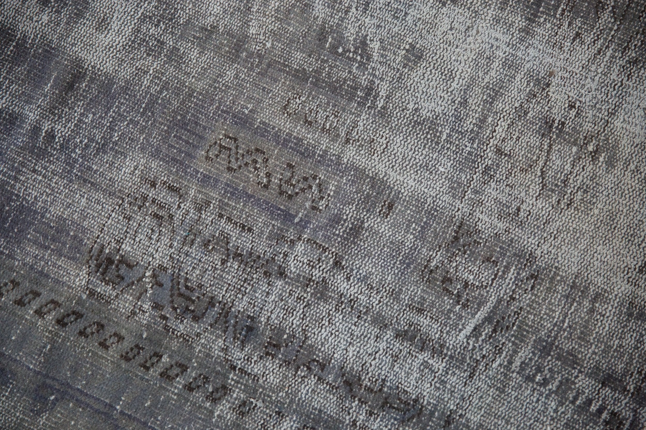 Selvage and fringe edge detail