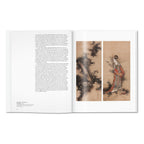 Hokusai (English)
