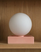 Cubic Table Lamp