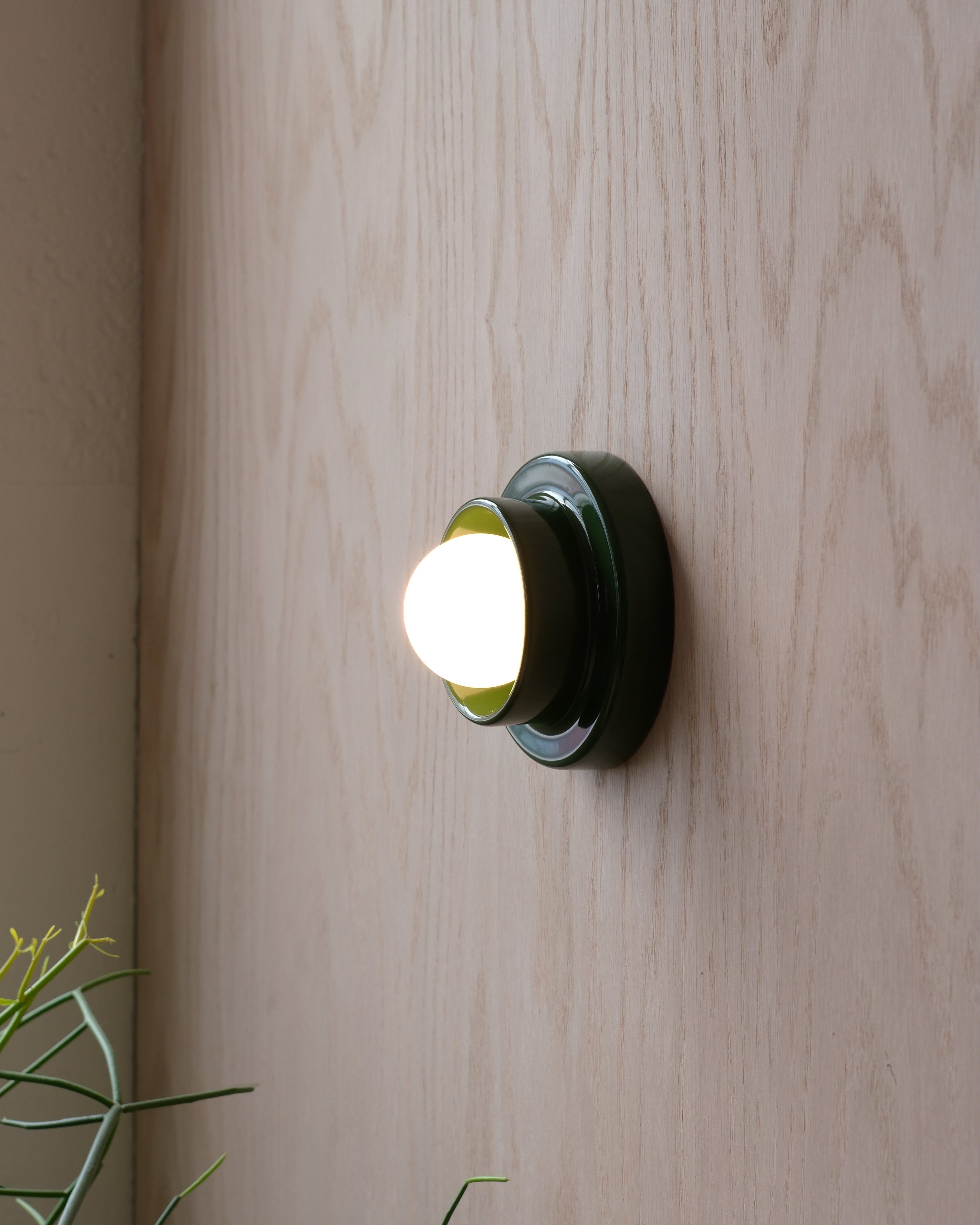 Q Sconce