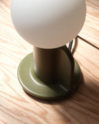Q Lamp