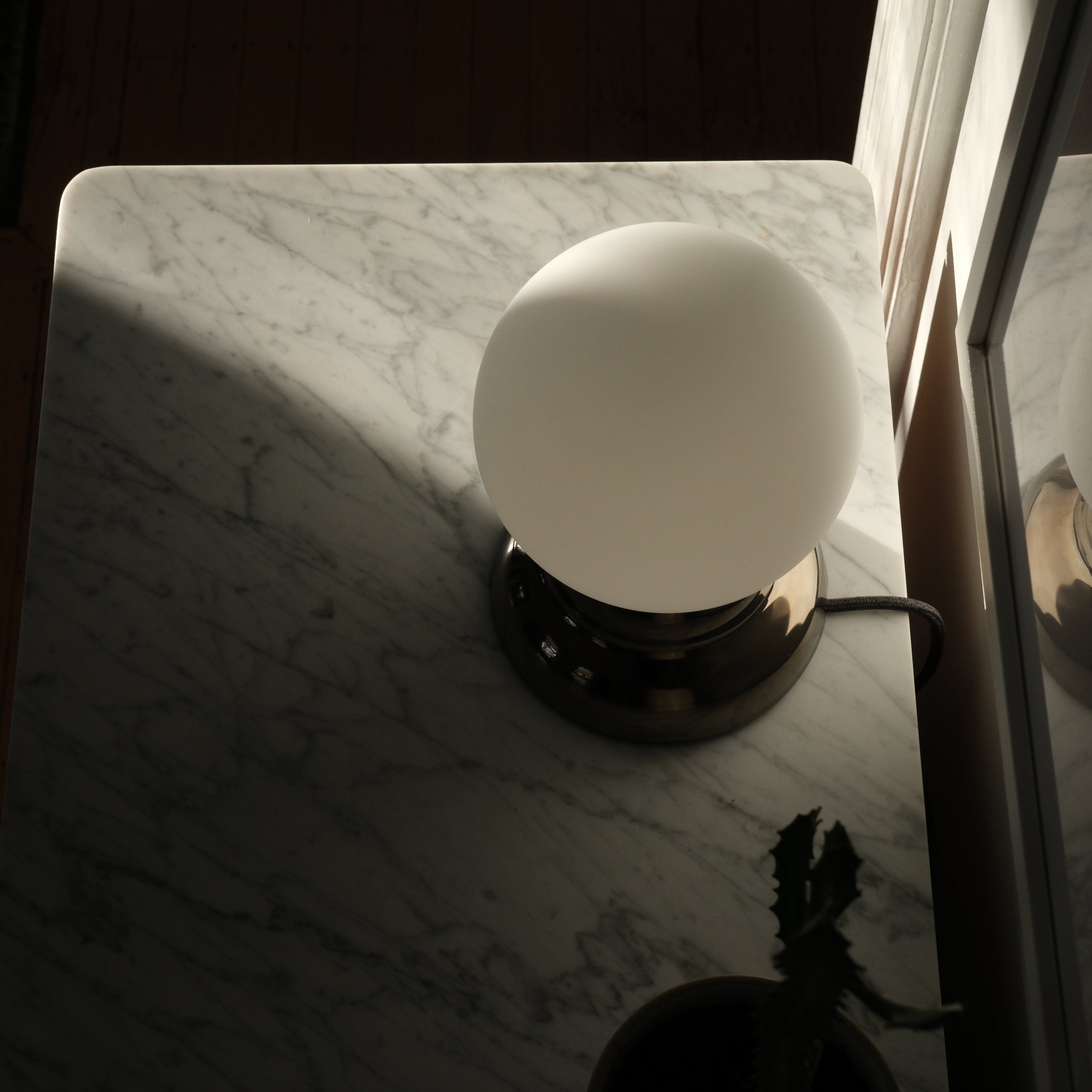 Misewell Ripple II Table Lamp rippled chrome detail