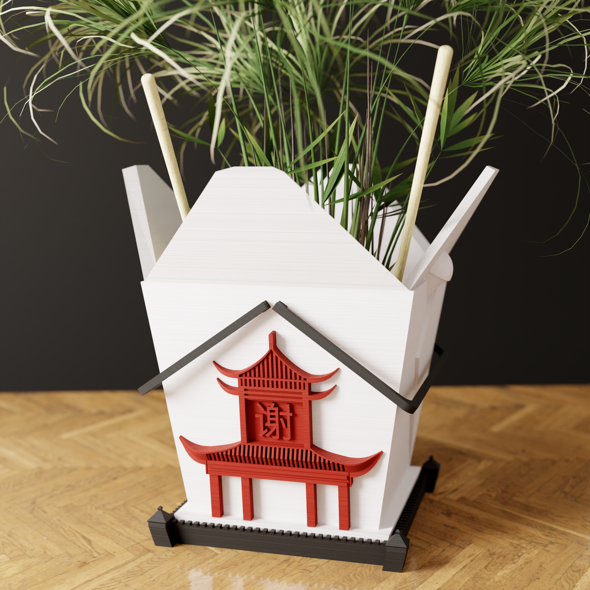 Chinese Takeout Planter from Modernized Pottery