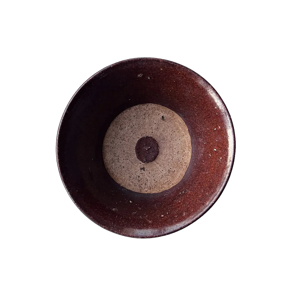 Vintage Rice Bowl