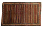 Antique Bijar Carpet 5.5x9, hand-knotted one of a kind piece