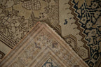 Full surface showing color and pattern flow