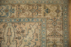 Close-up detail of pattern and pile