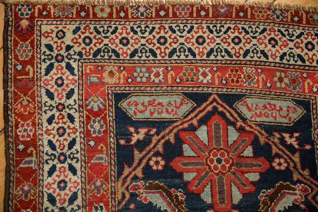 Close-up detail of pattern and pile