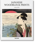 Japanese Woodblock Prints (English)