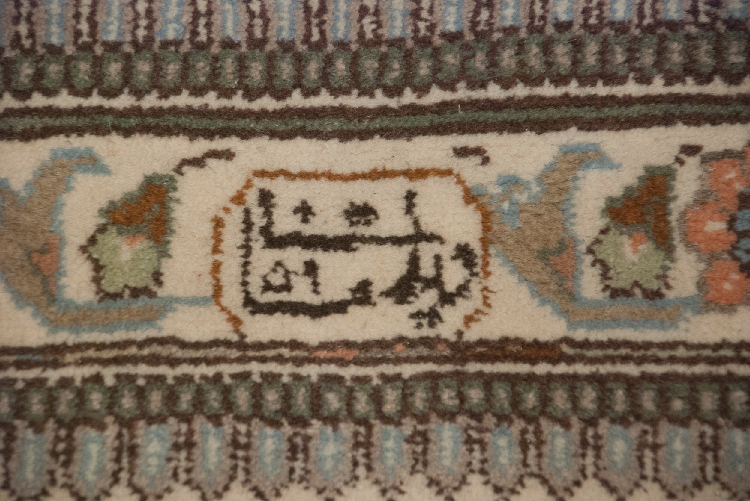 Vintage Tabriz Carpet 12.5x17.5, hand-knotted one of a kind piece