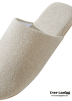 Modern House Slipper / Brown